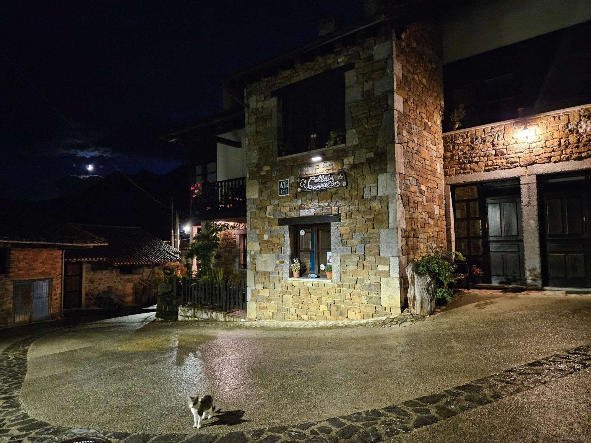 Apartamentos Rurales El Collain De Campiellos Zewnętrze zdjęcie