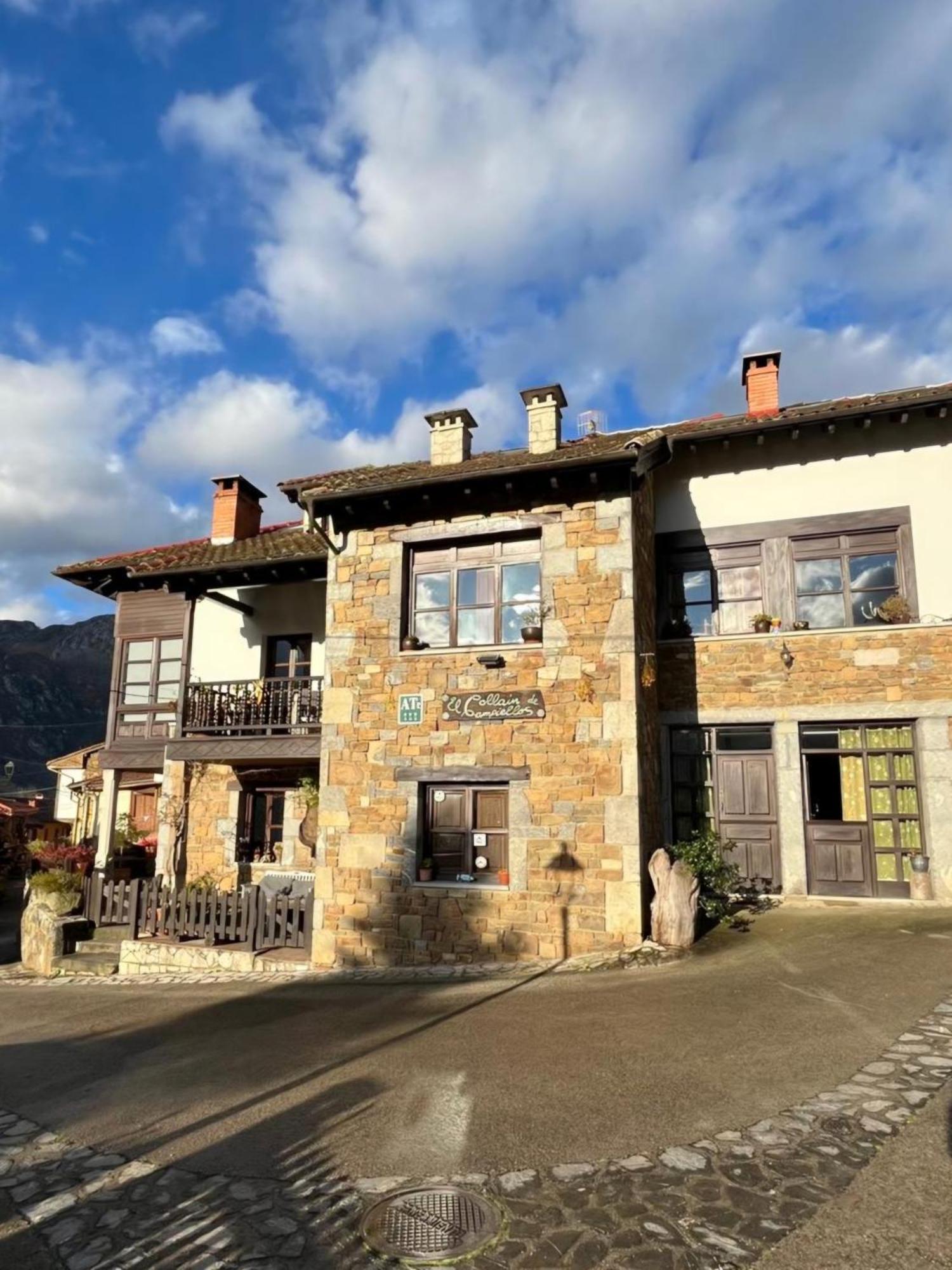 Apartamentos Rurales El Collain De Campiellos Zewnętrze zdjęcie
