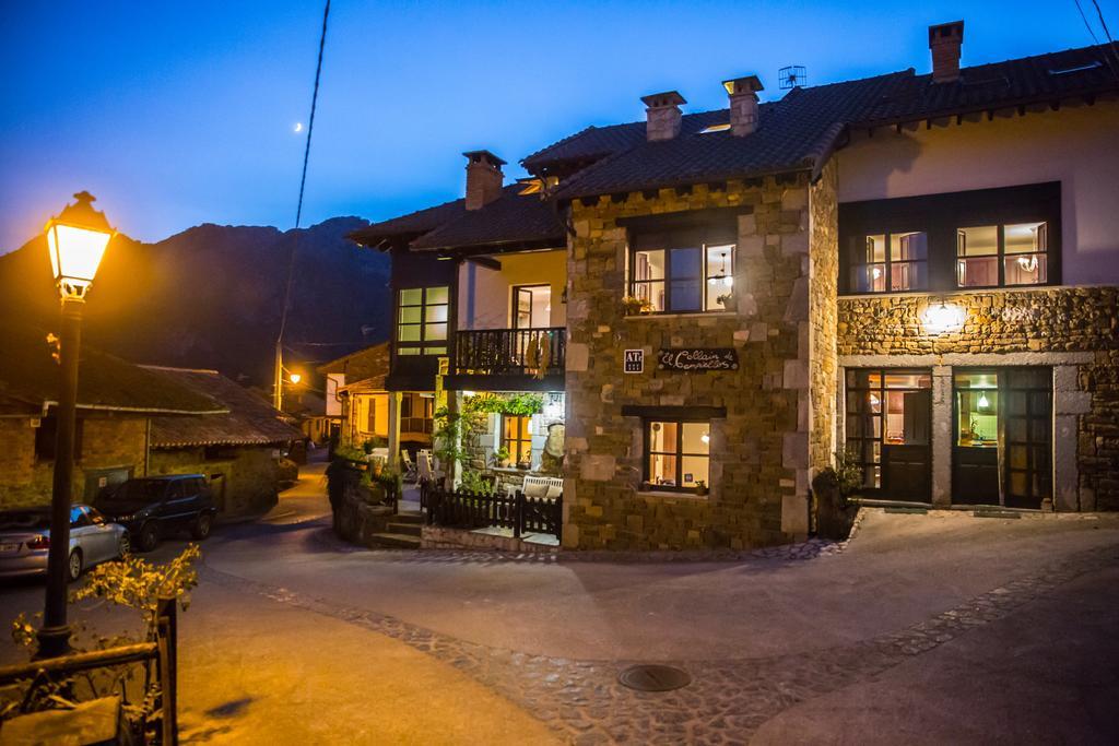 Apartamentos Rurales El Collain De Campiellos Zewnętrze zdjęcie