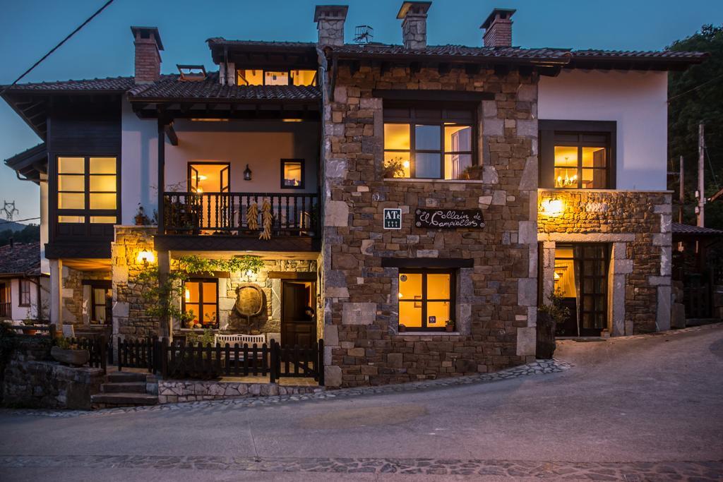 Apartamentos Rurales El Collain De Campiellos Zewnętrze zdjęcie